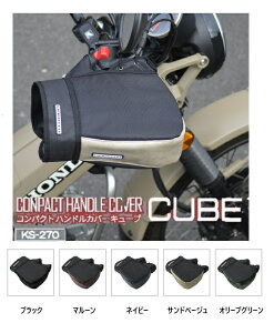 yubNtCf[ P2{ȏ+N[|zzz[hH LEAD KS270 RpNg nhJo[CUBE WARMTH oCNp h h h ht[ oCNp nhJo[ ėp I[goC 