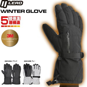 yN[|zzz [hH oCN EB^[O[u lead GW320 H h h 3MVT[g X}zΉ LEAD O[u t[TCY X}[gtH ^ubg ubN O