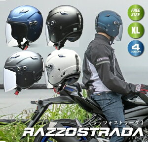 yN[|Lzwbg oCN [hH wbg LEAD X-AIR RAZZO STRADA bcH Xg[_ Z~WFbg oCNwbg  fB[X Y 125ȉ LEAD sg PSC c[