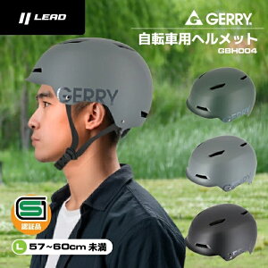 yN[|LzTCNwbg GERRY GBH004 LTCY [hH wbg ] փbg }bgO[ }bgO[ }bgubN   n[hVF lC u