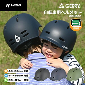 y5̂Gg[P4{+N[|LzTCNwbg GERRY [hH wbg ] TCNwbg  NXoCN aԒR̂Ȃ Vv`VF lC 
