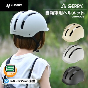 yN[|LzTCNwbg GERRY GBH003 MTCY 54-57Z` [hH wbg ] փbg }bgCgO[ }bgN[ }bgubN   n[hV