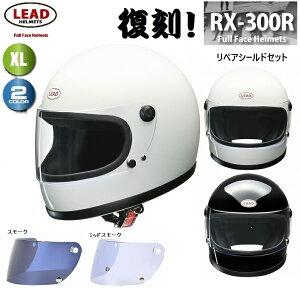 バイク ヘルメット 族ヘルの人気商品・通販・価格比較 - 価格.com