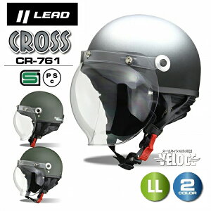 yN[|Lz wbgoCN wbg t [hH lead cr761 LL 61-62cm  CROSS V[ht oCNwbg n[t 125ȉ 傫TCY wbgoCN 