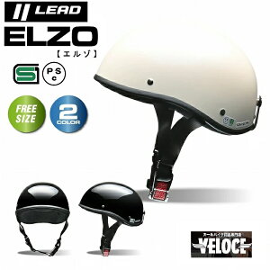 yN[|Lz wbgoCN [hH ELZO twbg _bNe[ oCNwbg n[twbg LEAD G] t[ 57`60cm@oCNwbg lead  