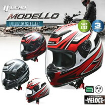 楽天市場】仮面ライダー ヘルメットの通販