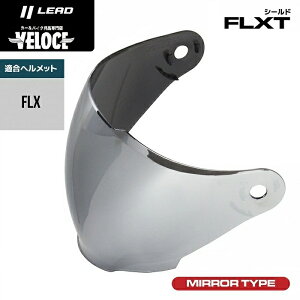 yN[|Lzwbg V[h [hHƃwbgflx FLXT Vo[~[ V[h IvV Cp[c flx V[h WFbgwbg flx p V[h oCNwbg