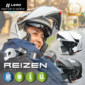 y}\ P2{ȏ+N[|LzփbgoCN [hH reizenVXewbg yVo[~[V[hZbgz C[ [h reizen VXewbg sg w