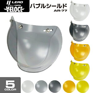 [hH LEAD AR77@ouV[h @ėp@J[I