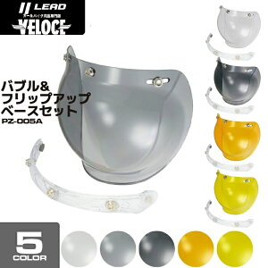 [hH LEAD PZ-005A ou&tbvAbvx[XZbg@ėpGRAVIS@ouV[h@tbvAbvx[X@oCNwbg@WFbgwp