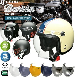 yN[|Lz wbgoCN [hH bc10 BC10 V[h Zbg WFbgw 125ȏ twbg sg ou lead w WFbgwbg  ouV[h S 