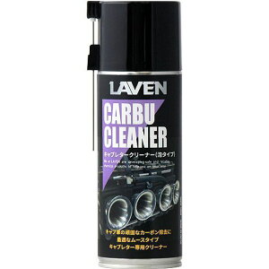 LAVEN Lu^[N[i[iA^Cvj420ml