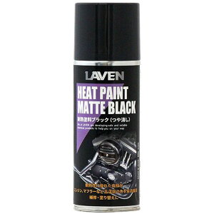 yr[ełN[|GETzLAVEN ϔMhubNij300ml