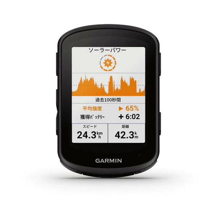 楽天市場】Edge 840 Solar 本体のみ ソーラー GPS サイコン GARMIN 