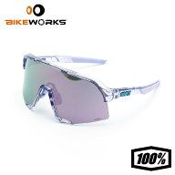 【ポイント大幅還元】S3 - Polished Translucent Lavender / HiPER Lavender Mirror Lens ラベンダー ミ…
