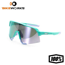 S3 - Soft Tact Mint - HiPER Lavender Mirror Lens | 100%（ワンハンドレッド）