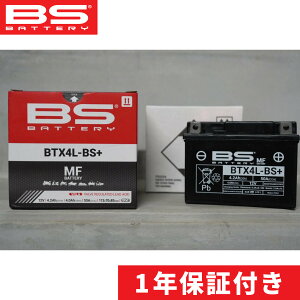 BS�o�b�e���[ BTX4L-BS+ (YT4L-BS / YTX4L-BS / FTH4L-BS�݊�) �t��