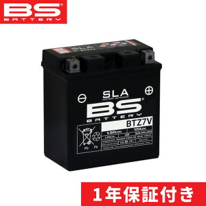 BS�o�b�e���[ BTZ7V �t��(YTZ7V/GTZ7V/FTZ7V�݊�) | BS BATTERY / �r�[�G�X�o�b�e���[