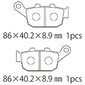 【即納】A61-032HN (R) ブレーキパッド (代表純正品番：06435-KYJ-901) リア ブレーキ交換 NTB エヌティービー