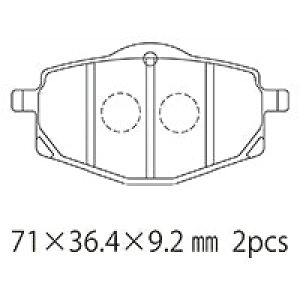 A61-009YN (F/R) �u���[�L�p�b�h (�����i�ԁF1UY-W0045-00) | NTB / �G�k�e�B�[�r�[