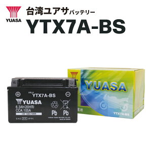 �y���[�z��p���A�T�n�J�b�e���[ YTX7A-BS�iGTX7A-BS / FTX7A-BS�݊��j���^MF�o�b�e���[ | ��pYUASA / �^�C�������A�T