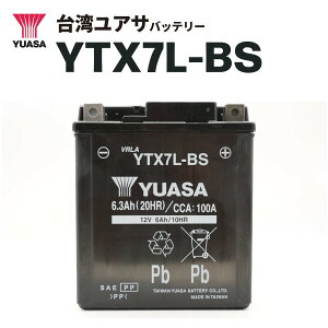 ��p���A�T�n�J�b�e���[ YTX7L-BS�iGTX7L-BS / FTX7L-BS�݊��j���^MF�o�b�e���[ | ��pYUASA / �^�C�������A�T