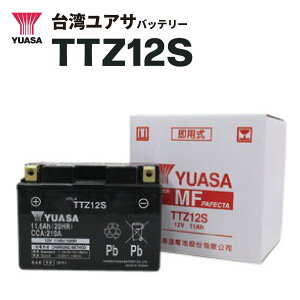 �y���[�z��p���A�T�n�J�b�e���[ TTZ12S�iYTZ12S / FTZ12S�݊��j���^MF�o�b�e���[ | ��pYUASA / �^�C�������A�T