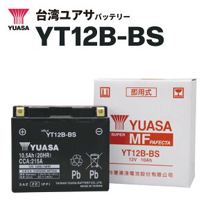 �y���[�z��p���A�T�n�J�b�e���[ YT12B-BS�iGT12B-4 / FT12B-4�݊��j���^MF�o�b�e���[ | ��pYUASA / �^�C�������A�T