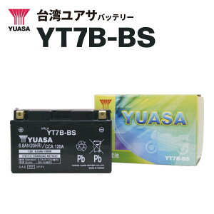 �y���[�z��p���A�T�o�b�e���[ YT7B-BS�iGT7B-4 FT7B-4�݊��j���^MF�o�b�e���[ �o�C�N �o�b�e���[ MF ���^ ��pYUASA �^�C�������A�T