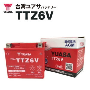 �y���[�z��p���A�T�n�J�b�e���[ TTZ6V�iYTZ6V / GTZ6V / FTZ6V�݊��j���^MF�o�b�e���[ | ��pYUASA / �^�C�������A�T