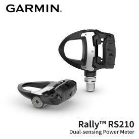 Rally RS210 デュアルセンサー ペダル型パワーメーター (SPD-SL対応) | GARMIN / ガーミン