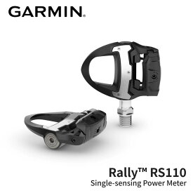 Rally RS110 シングルセンサー ペダル型パワーメーター (SPD-SL対応) | GARMIN / ガーミン