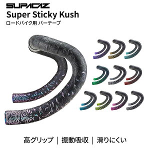 SUPACAZ Super Sticky Kush Star Fade �o�[�e�[�v ���[�h�o�C�N ���O���b�v �U���z�� ���E�Z�b�g�i�I�ׂ�J���[�j| SUPACAZ / �X�p�J�Y