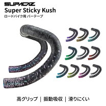 楽天市場】スパ カズ バーテープの通販