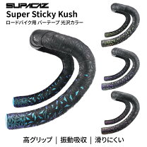楽天市場】スパ カズ バーテープの通販