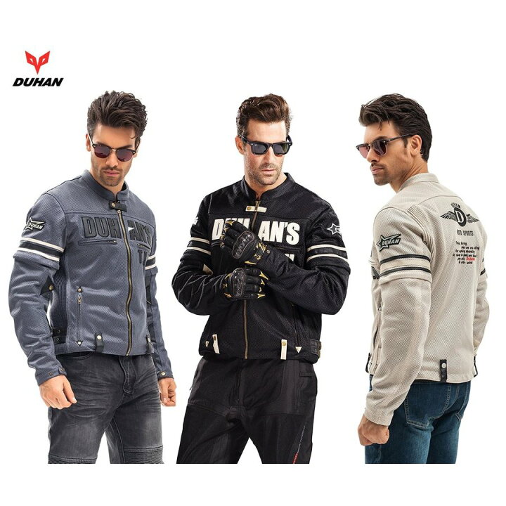 楽天市場 バイクジャケット 夏用バイクジャケット ライディングジャケット 春夏秋ジャケット 袖外し可能 プロテクター標準装備 3シーズンショート丈 バイクジャケットブルゾンダブルライダース 通気送料無料mlxlxxl 両肩 両肘 背中部分プロテクター ベージュ Biki Shop