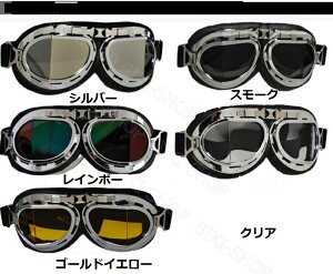 oCNpS[O@TCNOpS[O@XL[pS[O@tpS[O@Be[WS[O ዾ̏ォ| Z[teBS[O@uvJbg ~ I[g