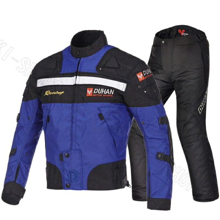 楽天市場】バイク用ジャケットパンツ 即日発送 バイクジャケット上下  