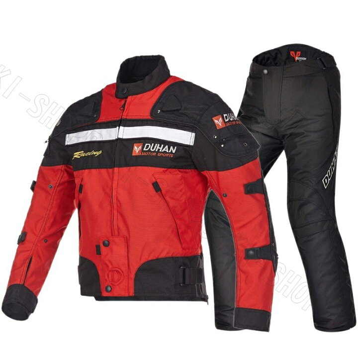 楽天市場】バイク用ジャケットパンツ 即日発送 バイクジャケット上下  