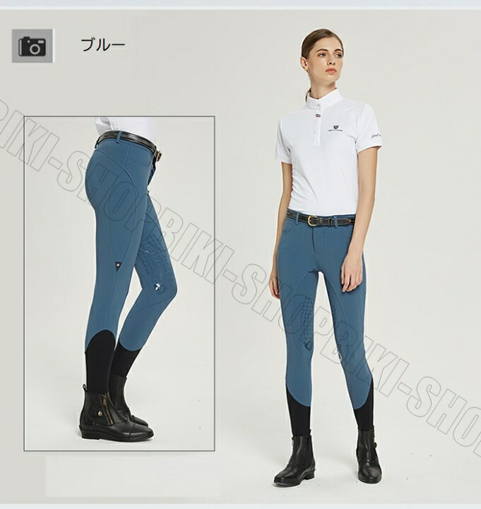 乗馬用用パンツ 秋冬用 乗馬用キュロット 乗馬キュロット 乗馬用ズボン 