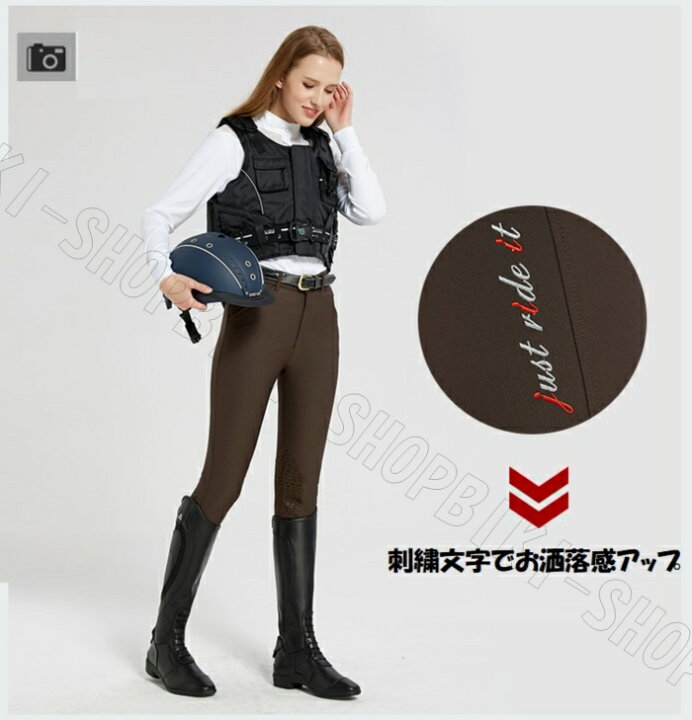 楽天市場】即納 Lサイズ 乗馬キュロット 乗馬用ズボン 乗馬パンツ 男女  