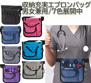 i[X|[`@[@ GvobO @|VFbg fB[X Y @@≘ɂ悢@@\obO@etEGXgobO@i[XobO@dpobO [ 