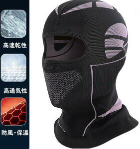 ~ptFCXJo[@oNo @hptFCXJo[@~p ڏoX h lbNEH[}[ t[hEH[}[ ۉ g ꂵȂ Lk z@ʋC h ho RۖhL