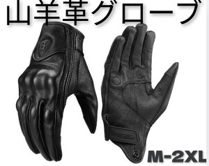 vO[u@RrvO[u@{vU[O[u@@O[u@rvO[u@oCNO[u X}z Ή oCN  O[u ]ԗp ~  X}[gtH