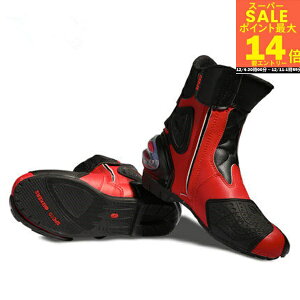 _20`撅lzN[|Iɍő70OFF+ Gg[Ń|Cg9{+|Cg5{^oCNC@oCNpV[Y@oCNpu[c@[VOu[c CfBOu[c oCN