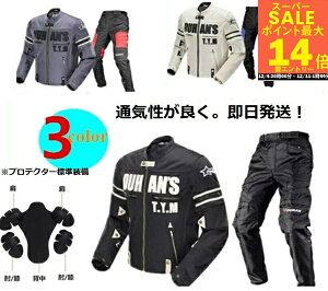 _20`撅lzN[|Iɍő70OFF+ Gg[Ń|Cg9{+|Cg5{^oCNWPbgpc㉺Zbg@C_[XWPbg㉺Y@tďH@iC C