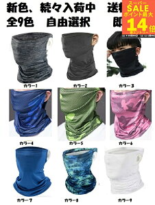 _20`撅lzN[|Iɍő70OFF+ Gg[Ń|Cg9{+|Cg5{^tFCXJo[@⊴tFCXJo[@tFCX}XN@tFCXJo[@ЂJo[@