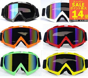 _20`撅lzN[|Iɍő70OFF+ Gg[Ń|Cg9{+|Cg5{^Xm[S[O@Xm{[S[O Xm{[S[O@S[O@oCNpS[O@XL[