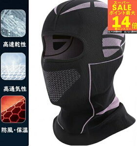 _20`撅lzN[|Iɍő70OFF+ Gg[Ń|Cg9{+|Cg5{^~ptFCXJo[@oNo @hptFCXJo[@~p ڏoX h lbNEH[}