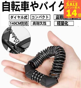 _20`撅lzN[|Iɍő70OFF+ Gg[Ń|Cg9{+|Cg5{^CbN@]ԗp@wbgpCbN sv@ C[bN 4 _C 